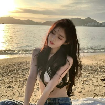 来信
