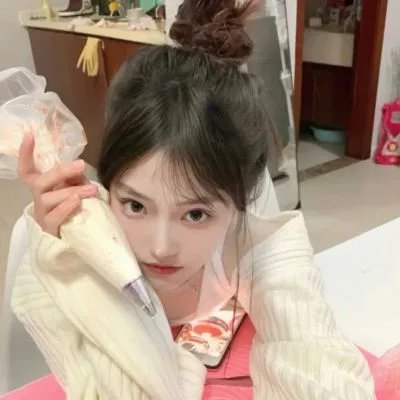 彩云深处